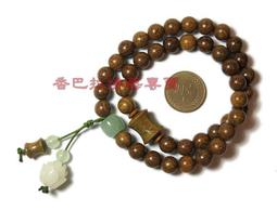 金絲檀五齒按摩梳 圓球經絡梳 頭皮頸部檀木梳 水滴形檀木梳 頭皮按摩爪 頭皮舒緩器 歷史價格詳細信息