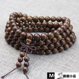 佛山金絲胡桃木實木沙發組合客廳小戶型冬夏兩用中式雕花儲物沙發 歷史價格詳細信息