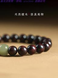 【優選】和田玉爪手機鏈掛繩diy男女款可愛掛件短款防丟u盤吊墜鑰匙扣鏈 歷史價格詳細信息