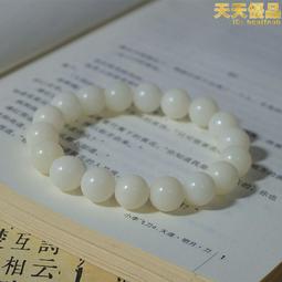 高密白玉菩提文玩手串單圈男女純天然原生態菩提根直切繞指柔手錬 歷史價格詳細信息