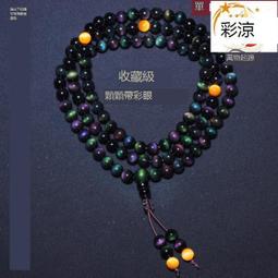 【國際優選易購】男士手機掛手機保護穿皮帶手機皮皮革手機男  露天市集  全最大的網路購物市集 歷史價格詳細信息