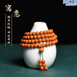 108顆佛珠手鍊硃砂高含量天然保真100紫金硃砂手串男女款吊墜轉運真硃砂本命年手鍊天然生肖本命佛轉運珠手鍊男-玲瓏心飾 歷史價格詳細信息
