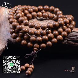 佛山金絲胡桃木實木沙發組合客廳小戶型冬夏兩用中式雕花儲物沙發 歷史價格詳細信息