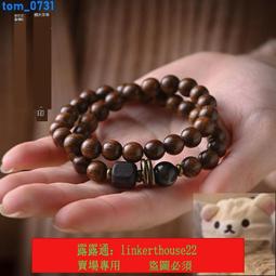 佛山金絲胡桃木實木沙發組合客廳小戶型冬夏兩用中式雕花儲物沙發 歷史價格詳細信息