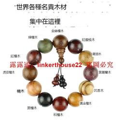 多多現貨折扣   男士喇叭褲 中腰彈力喇叭褲時尚修身小喇叭褲男士牛仔褲 - 歷史價格詳細信息