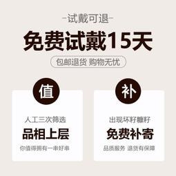 紫金鼠菩提子配阿呆原創DIY手鍊文玩佛珠手串繞指柔手捻盤玩送禮 歷史價格詳細信息