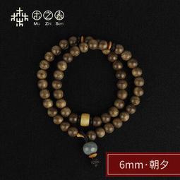 沈香木手鏈本命佛菩薩手串檀木黑曜石文玩佛珠念珠把玩手飾男士款 歷史價格詳細信息