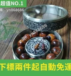 特賣- 香灰擦擦佛像嘎烏盒吊墜本命佛阿彌陀佛隨身唐卡小佛像泰國佛牌 歷史價格詳細信息