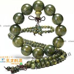 天然正宗綠檀木佛珠桶珠老型珠手串玉檀香木108顆男女手鏈飾品涵雅舍    集特選 歷史價格詳細信息