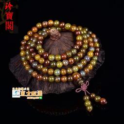 珍寶閣A puzzle a day超難拼圖日歷每一天智力燒腦木質成人益智游戲禮物  露天市集  全最大的網路購物市 歷史價格詳細信息