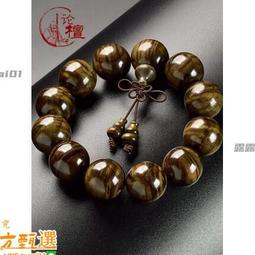 甄選✨絲柏汀洗髮精/護髮素｜固髮控油蓬鬆去屑洗發露防脂溢性脫髮健髮 專研護髮防掉脫髮 歷史價格詳細信息