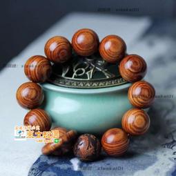 文玩 海南黃花梨手串08顆8mm佛珠念珠海黃油梨老料木質手鍊男士手珠念珠 佛珠 手串手鍊 平安 唸經~潮流飾品 歷史價格詳細信息