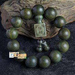 甄選✨佛珠手串 檀木手串 檀香佛珠 手鍊 手環 綠檀木手串 繞指柔文玩佛珠 手鏈 檀香手鍊 單圈手串 黃楊木 圓珠手串 歷史價格詳細信息