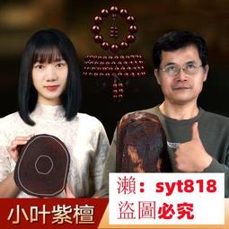 蘇小槿2023年新款小眾郵差包小號斜挎單肩包潮牌休閒百搭男女時尚 歷史價格詳細信息