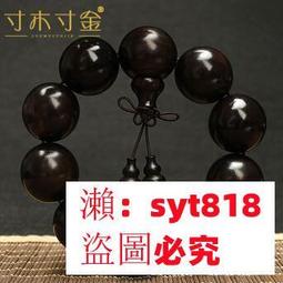 天然紫金檀髪梳－#綠檀木#髪叉#按摩梳#全身按摩#血檀木#髮梳#梳頭髮#按摩頭皮#綠檀木髪梳#紫金檀木髪梳#紫金檀木 # 歷史價格詳細信息