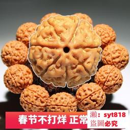 大小金剛菩提子佛珠手串 菩提子手串 手鏈男女 qf29293 [凡客優品] 歷史價格詳細信息