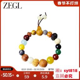 ZEGL丘比特之心項鏈女生天使925純銀輕奢小眾生日禮物送女友銀飾 歷史價格詳細信息