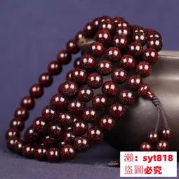 印度小葉紫檀手串108顆佛珠男文玩念珠女手鏈檀香木金星老料高密涵雅舍    集  【滿300出貨】 歷史價格詳細信息