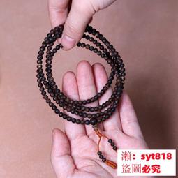 正區文萊老料沉香「招財貔貅」重6.38克 歷史價格詳細信息