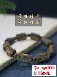 【沉香舍】單款香夾一次十個 蓮花 十字杵 八卦 轉輪 六字大明咒 八吉祥 歡迎團購 台灣製造品質比大陸好 歷史價格詳細信息