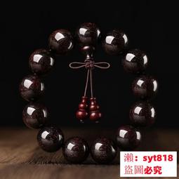 天然紫檀玉檀木一念神魔佛頭木彫創意擺件轉運文玩小掛件手把件 歷史價格詳細信息