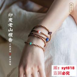 蘇小槿2023年新款小眾郵差包小號斜挎單肩包潮牌休閒百搭男女時尚 歷史價格詳細信息