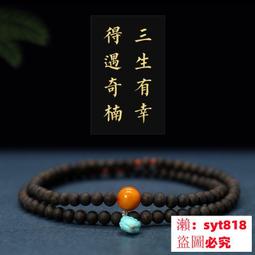 越南芽莊黑棋楠沉香手串真品純天然虎皮紋沉香木高檔佛珠手鏈念珠 歷史價格詳細信息