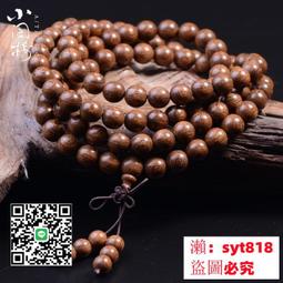 佛山金絲胡桃木實木沙發組合客廳小戶型冬夏兩用中式雕花儲物沙發 歷史價格詳細信息