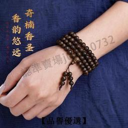 【現貨優選】黑桃k_情趣內衣性感美背皮質連衣裙夜店顯瘦露肩熱辣女戶 歷史價格詳細信息