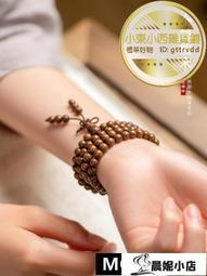 正宗金絲檀手串沉水老料檀香木楠木質佛珠念珠單圈文玩盤玩手鍊男 歷史價格詳細信息