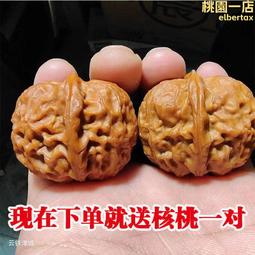 龍鱗紋2mm手工編繩線繩手鏈項鏈繩珠寶線吊墜繩子編織手繩diy材料【緻雅尚品】 歷史價格詳細信息