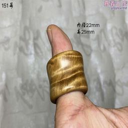 天然實木金絲綠檀木梳子五指梳寬齒大齒梳家用便攜順發不打結男女 歷史價格詳細信息