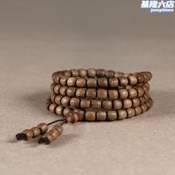 印尼加裡曼丹天然保真沉香佛珠手錬9mm桶珠男女情侶款沉香木手串 歷史價格詳細信息