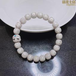 星月菩提子單圈手串高密順白正月幹磨男女文玩佛珠轉運手錬 歷史價格詳細信息