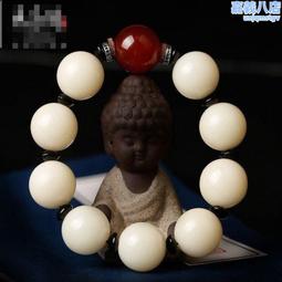 白玉菩提子圓珠大蓮花繞指柔手串手把件手錬佛珠飾品天然男女情侶 歷史價格詳細信息