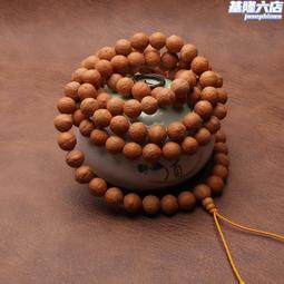尼泊爾鳳眼菩提子單圈手串手持文玩佛珠念珠正圓輕奢小眾手&amp;#x0932c;男女    物 歷史價格詳細信息