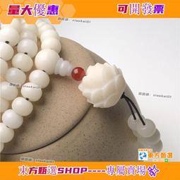 甄選✨蓮花香爐供佛家用陶瓷室內小燒香爐佛堂佛具用品居室觀音仙家財神 歷史價格詳細信息