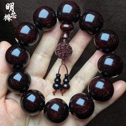 印度小葉紫檀2.0超爆滿金星佛珠男女手串文玩手鍊把件念珠飾品 歷史價格詳細信息