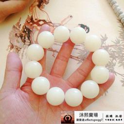 高密白玉菩提文玩手串單圈男女純天然原生態菩提根直切繞指柔手錬 歷史價格詳細信息