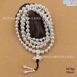 乾龍十二花神古風足銀髮簪盤發流蘇步搖漢服旗袍挽發古典簡約簪子 歷史價格詳細信息