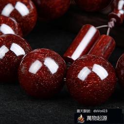 【現貨】國際象棋哈利波特影視周邊 霍格沃茨 國際象棋巫師棋便攜版棋牌套裝跳棋 歷史價格詳細信息