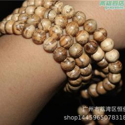 【沉香舍】純正奇楠水沉 椅楠棋楠水沉 線香臥香 早期製成已裝盒 佛堂玄關辦公室引正氣帶好緣財 找貨請找沉香舍 50克一盒 歷史價格詳細信息