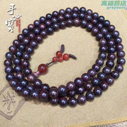 黃花梨老料紫油梨手串18mm水波紋高油高密花梨念珠手串佛珠手 歷史價格詳細信息