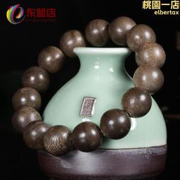 【天天特價】佛珠 辟邪 龍涎香移動香水天然灰琥珀108顆佛珠手串多圈玉化料情侶款手鏈々 歷史價格詳細信息