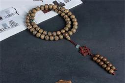 原創diy壽山石天然淡水珍珠中式高級感閨蜜2023年新款手錬女 歷史價格詳細信息