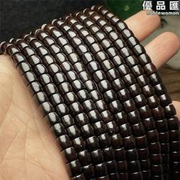 高密度 椰島 星月菩提子108念珠  水鑽 吉祥結 ^^甘丹佛教文物 歷史價格詳細信息