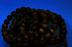 ????珍稀????棋楠沉香／龍骨型 特難取香 巧奪天工 生聞香甜 過手留香 難得一見的樹心 品香／擺件料（26） 歷史價格詳細信息