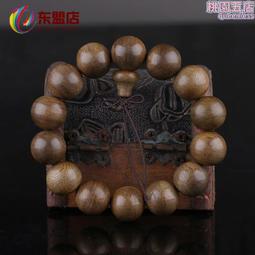 正區文萊老料沉香「招財貔貅」重6.38克 歷史價格詳細信息