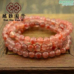 天然南紅108佛珠5.5-6.1mm 三圈四圈手串手鍊串珠配鏈 歷史價格詳細信息