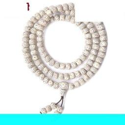 星月菩提子手鏈佛珠108顆黑金虎皮海南料店主私藏好貨美 歷史價格詳細信息